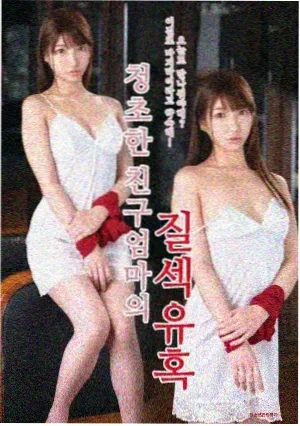 绝命毒师