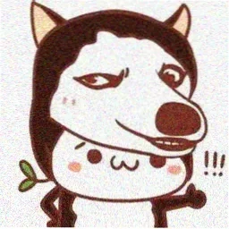 经典守望